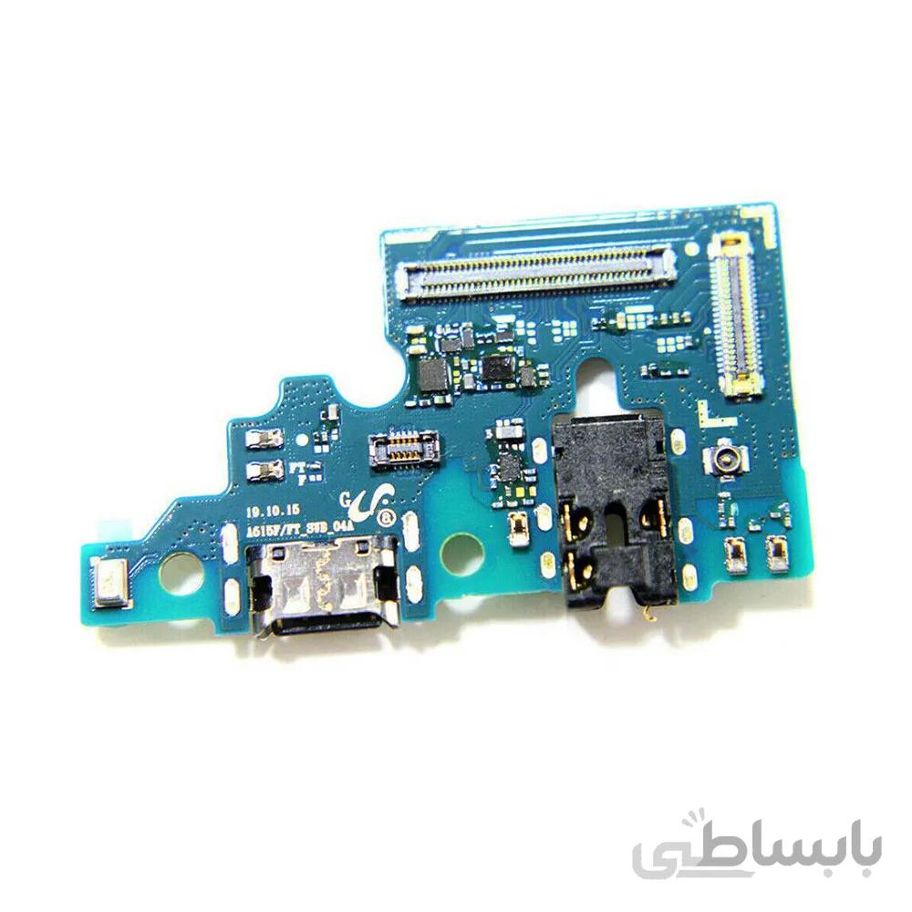 فلت سوکت شارژ سامسونگ مدل Chargher Flex Galaxy A51 Org