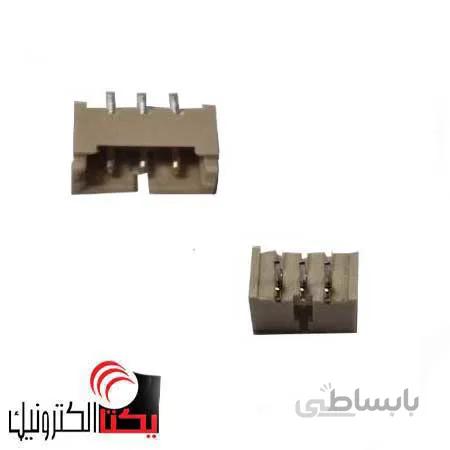 کانکتور 1.25 میلیمتر 3 پین نر صاف