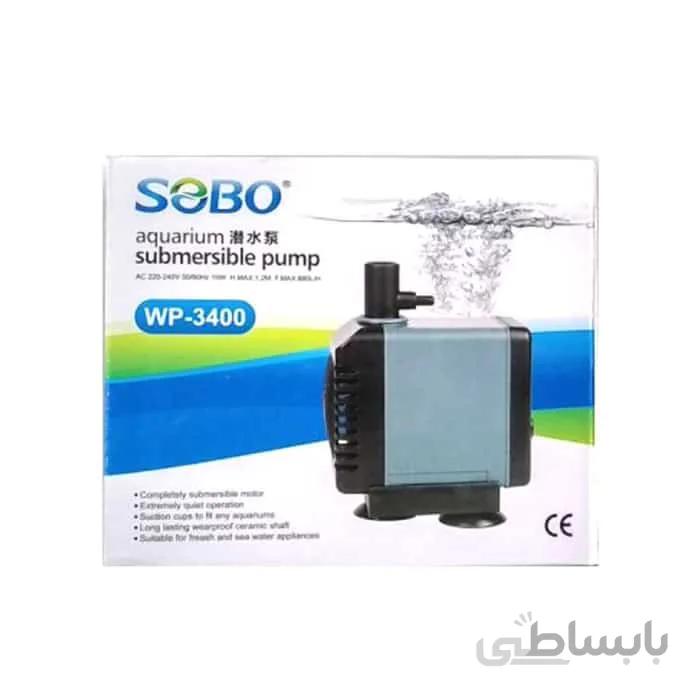 واتر پمپ آکواریوم سوبو مدل WP-3400