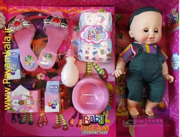 اسباب بازی عروسک بی بی سایز بزرگ (LOVELY BABY-2020) با اورال طوسی و تیشرت رنگی