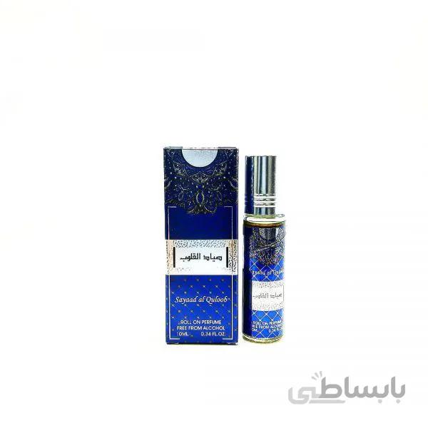 عطر عربی صیاد القلوب Sayaad al Quloob