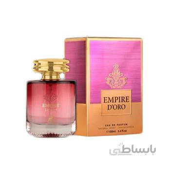 ادکلن امپایر دورو alhambra empire doro