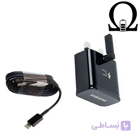 شارژر اصلی سامسونگ Samsung Galaxy S8 — تصویر 1