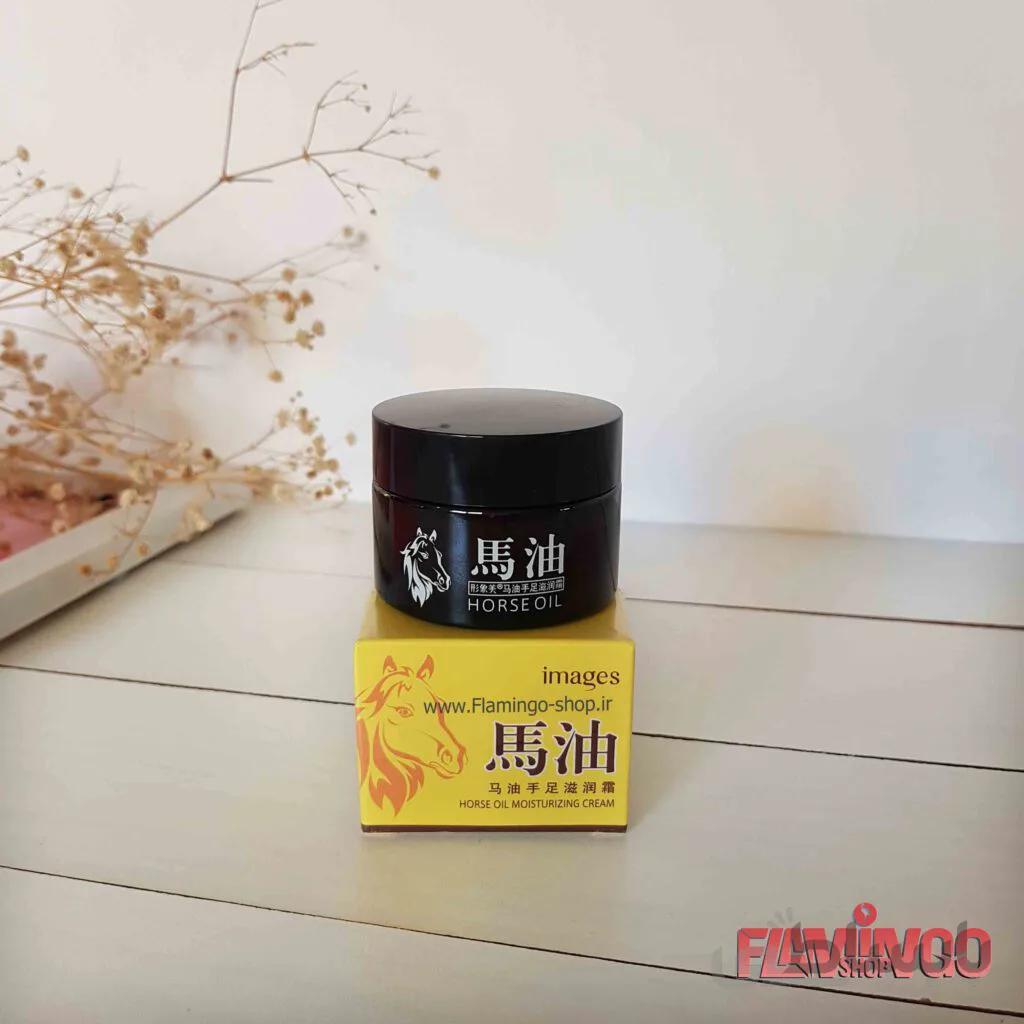 کرم مرطوب کننده روغن اسب – IMAGES Horse Oil Moisturizing Cream