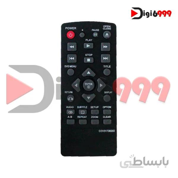 کنترل ۳۱۷۳۶۲۰۲ DVD LG