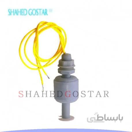 سنسور سطح مایعات