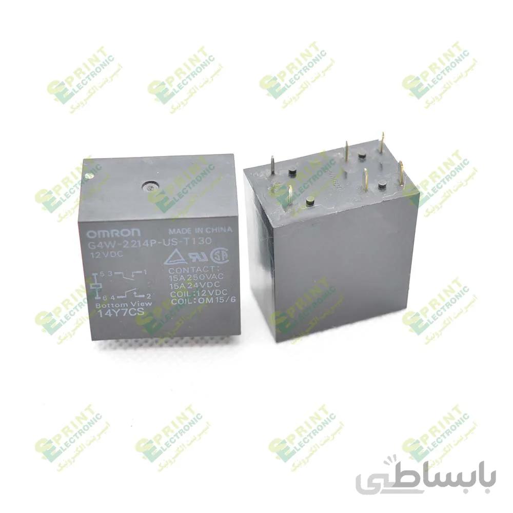 رله 12 ولت 6 پایه 15 آمپر OMRON G4W-2214P-US