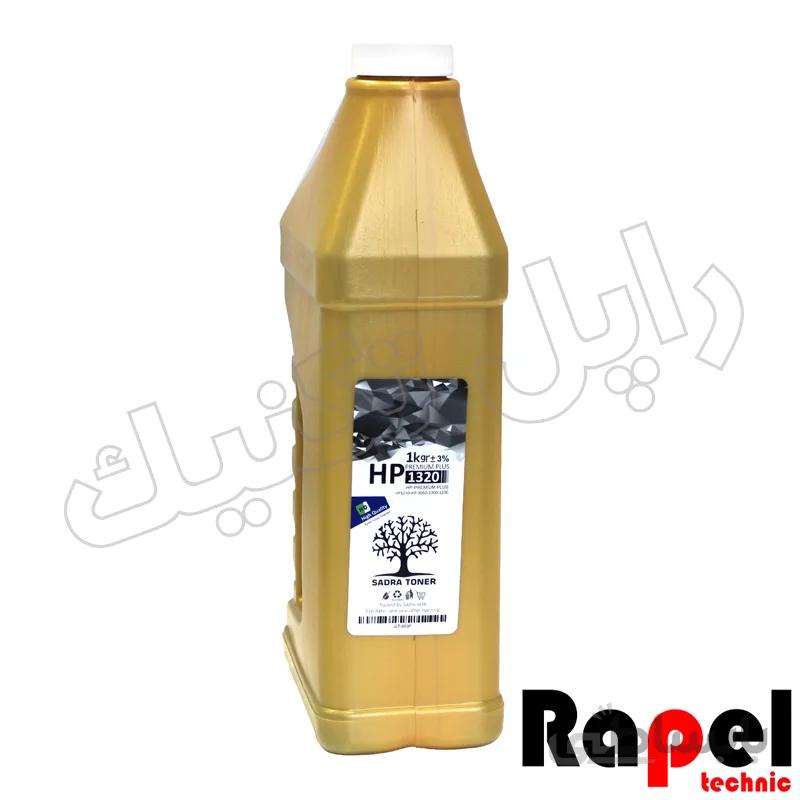 تونر سدرا HP1320 (یک کیلویی)