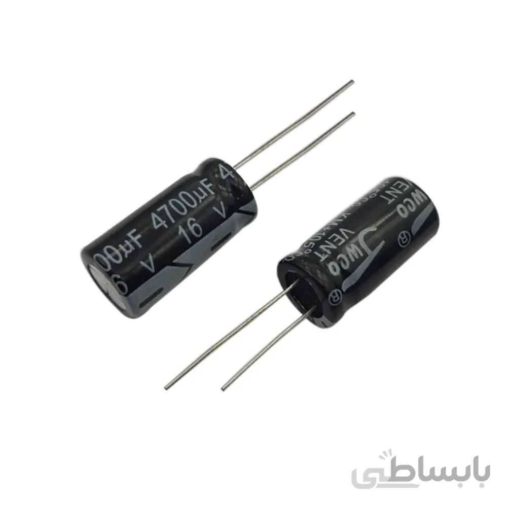 خازن الکترولیت 4700uF-16V