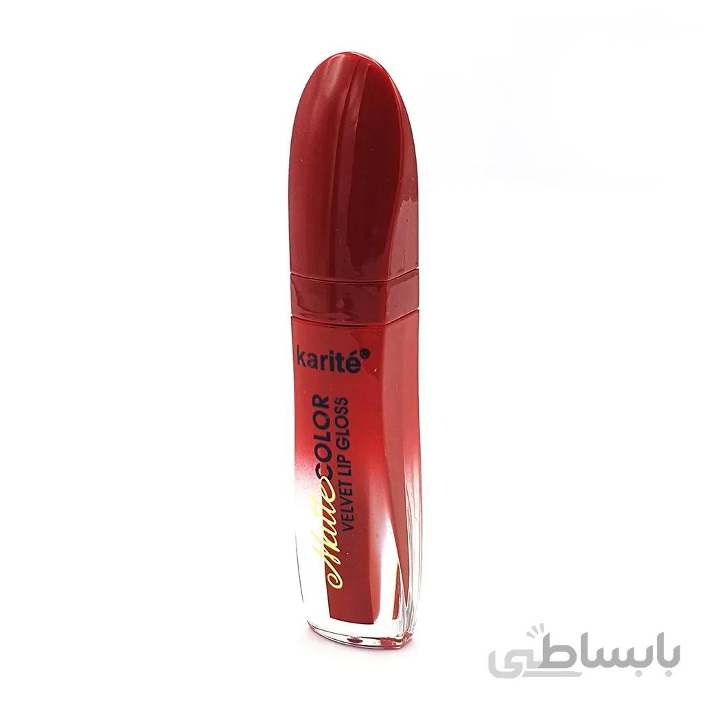 رژ لب مایع کریته Kartite velvet lip gloss