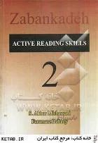 کتاب Active reading skills 2