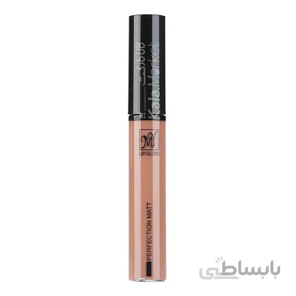 رژ لب مایع پرفکشن مات مای (MY Perfection Matt Lip Gloss)