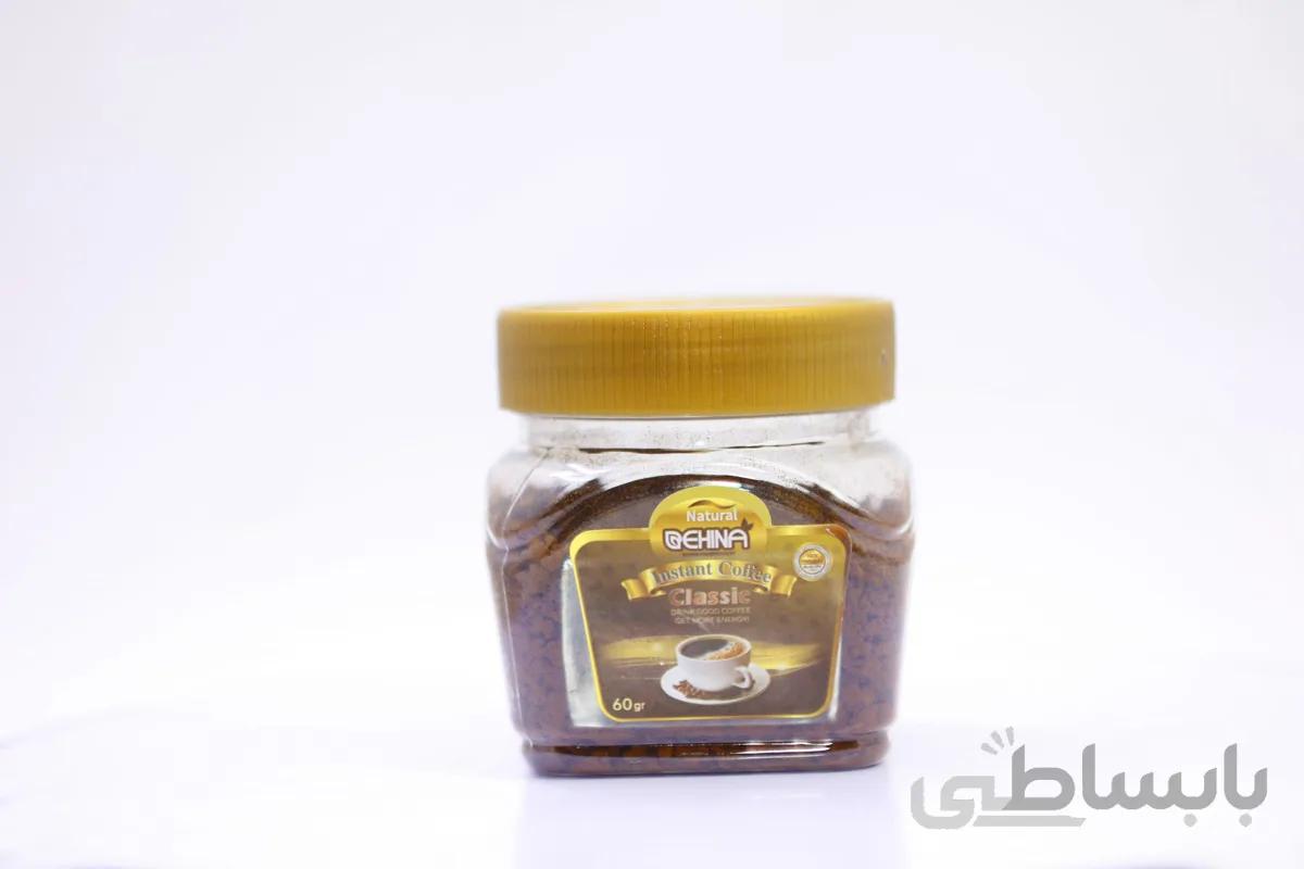 قهوه فوری کلاسیک 60 گرمی بهینا-کارتن 16 تایی