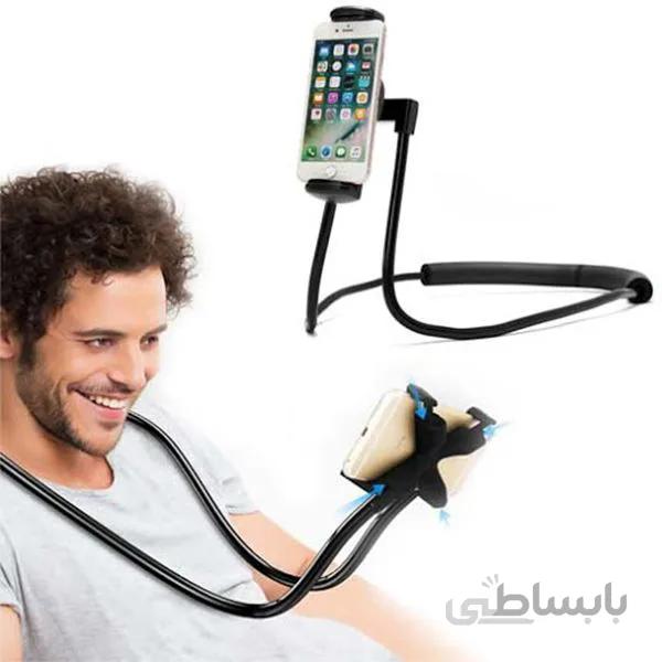 پایه نگهدارنده و هولدر گردنی گوشی موبایل و تبلت