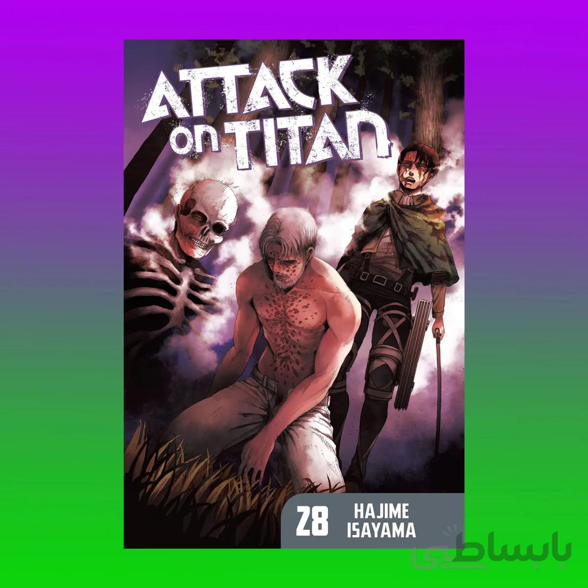 Attack on Titan 28