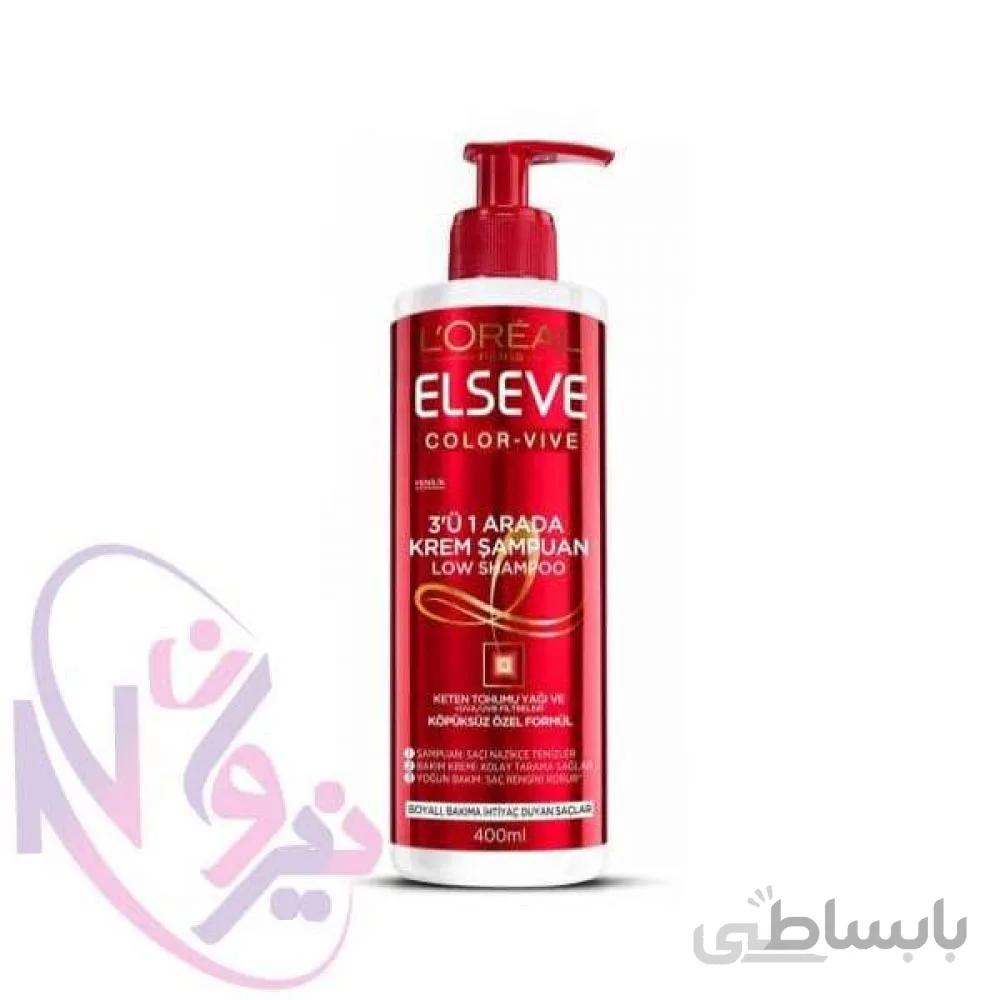 شامپو بدون سولفات لورال مدل color vive