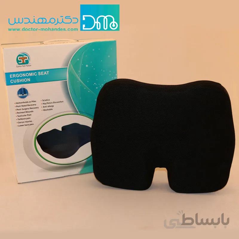 زیرنشیمن ارگونومی پلی یورتان سما طب