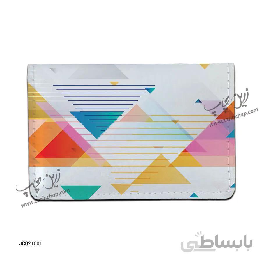 جاکارتی ۲ لت طرح JC02T001