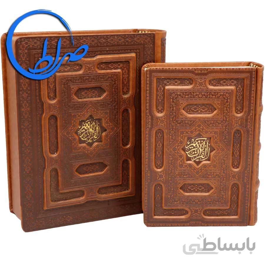 قرآن نفیس معطر جعبه دار چرمی