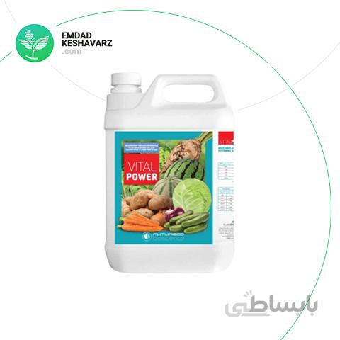 کود مخصوص چغندر قند ویتال پاور اسپانیایی