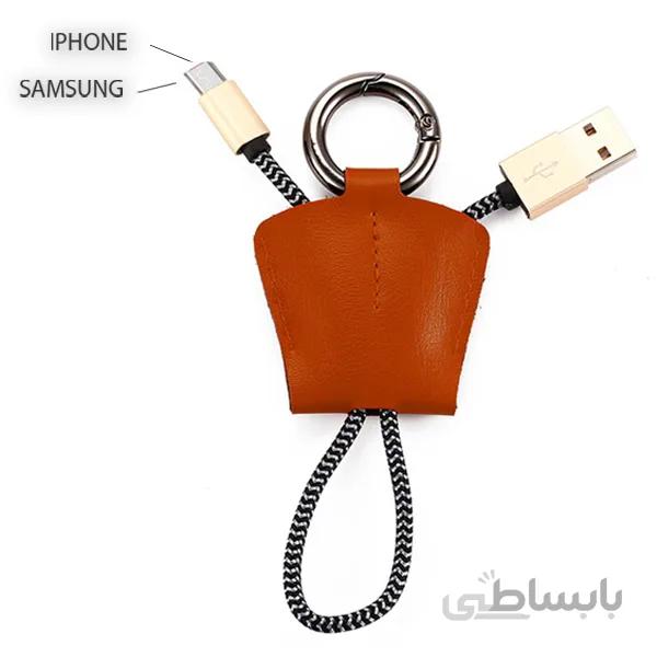 کابل دو سر سامسونگ و آیفون 2in1