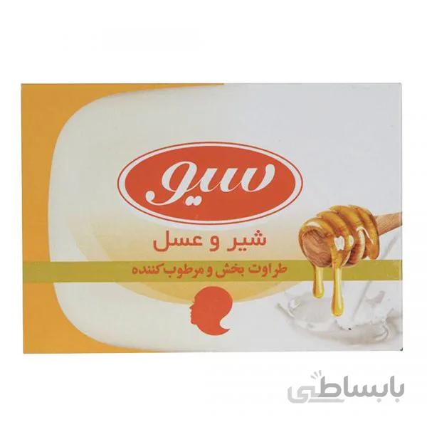 صابون باعصاره شیر وعسل 125 گرمی سیو