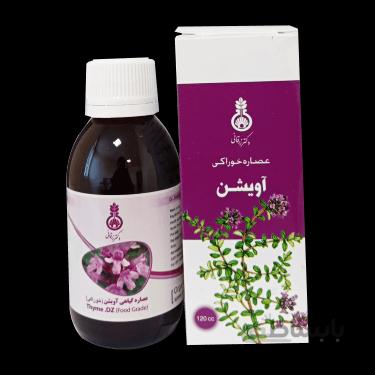 عصاره خوراکی آویشن 120 میلی لیتر دکتر زرقانی