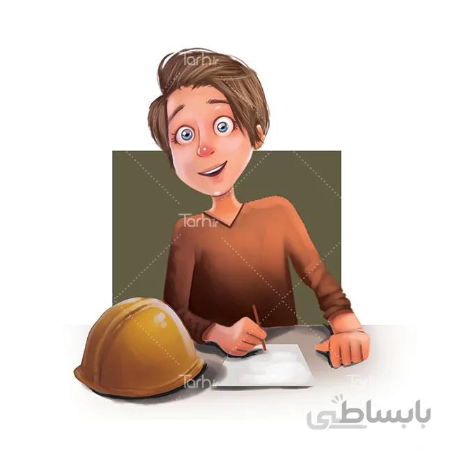 تصویرسازی پسر مهندس