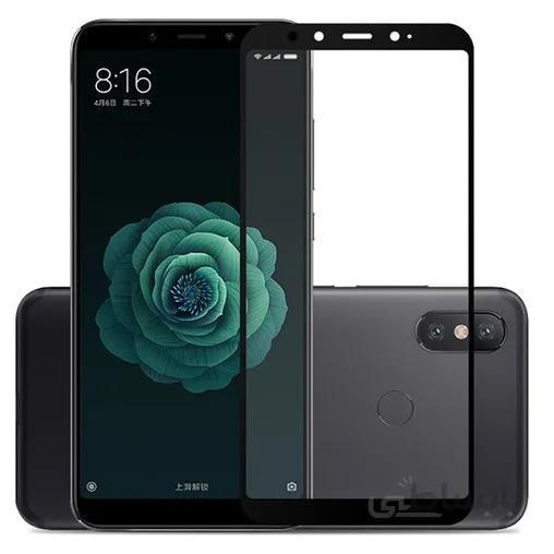 گلس فول فریم Mi 6X/A2