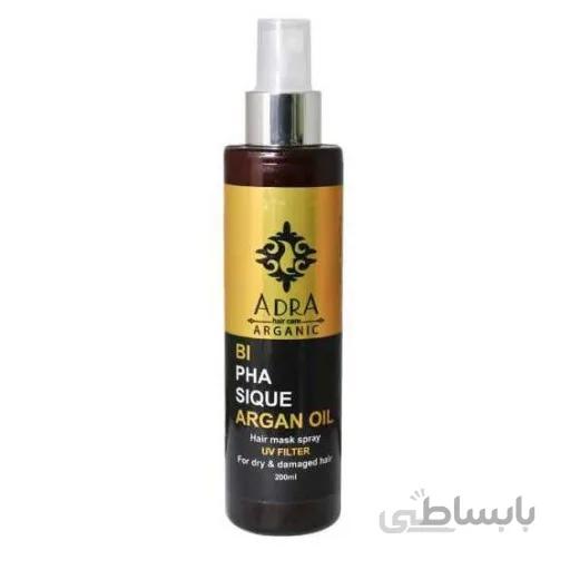 اسپری دو فاز مو آدرا مدل آرگان حجم 200 میلی لیتر