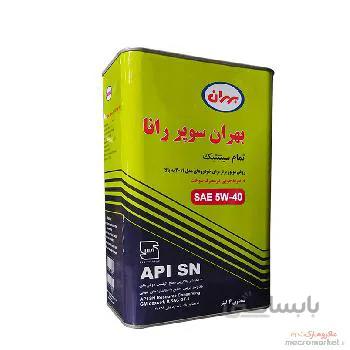 روغن موتور بهران سوپر رانا 5W-40 SN فلزی 4 لیتر