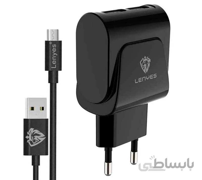 شارژر دیواری لنیز مدل LCH-085 به همراه کابل تبدیل microUSB