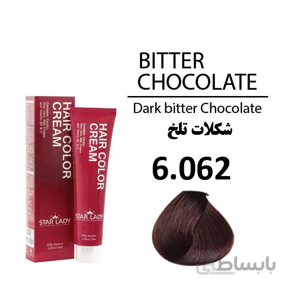 رنگ مو شکلات تلخ استار لیدی (STAR LADY) شماره 6.062 حجم 120 میل