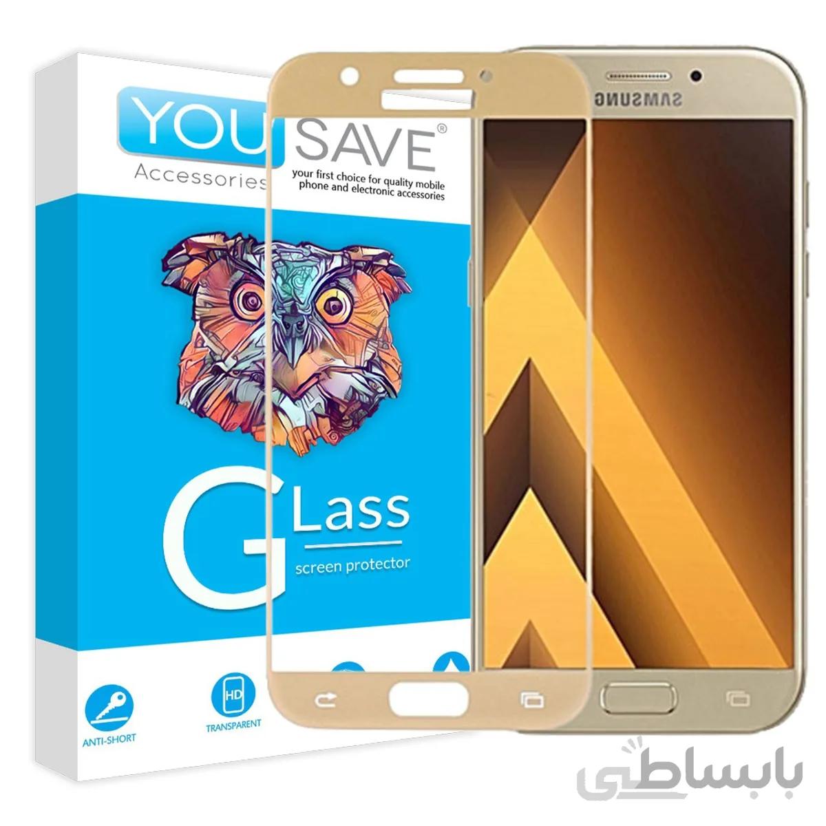گلس تمام صفحه یوسیو مناسب برای گوشی سامسونگ Galaxy A7 2017