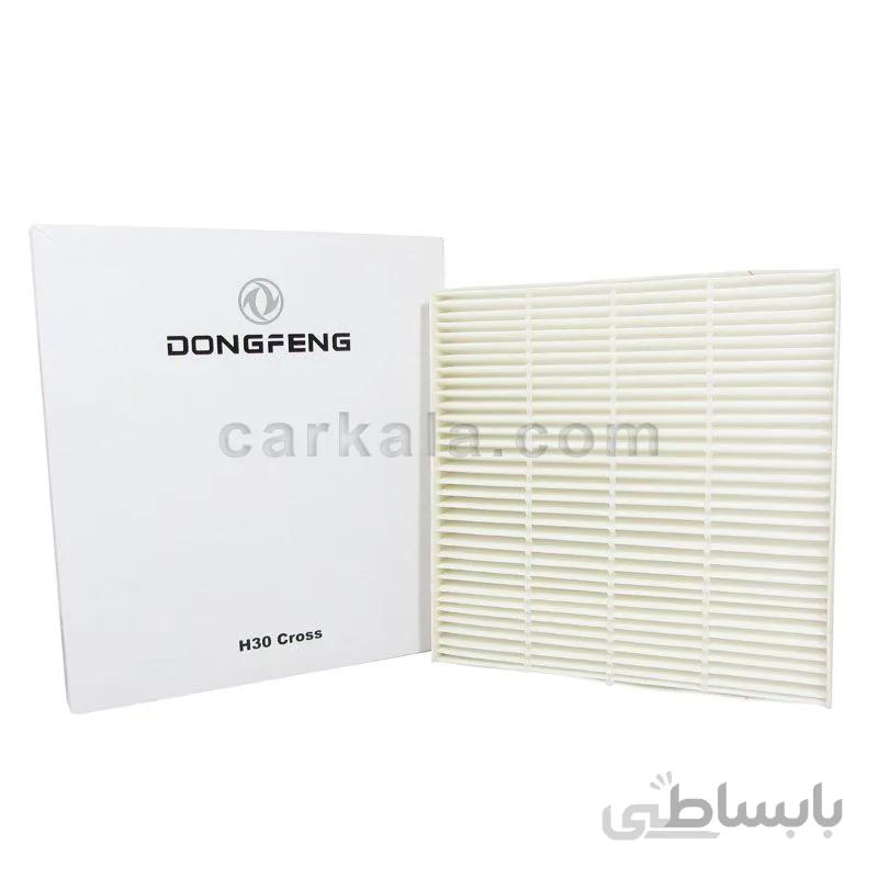 فیلتر کابین اچ سی کراس