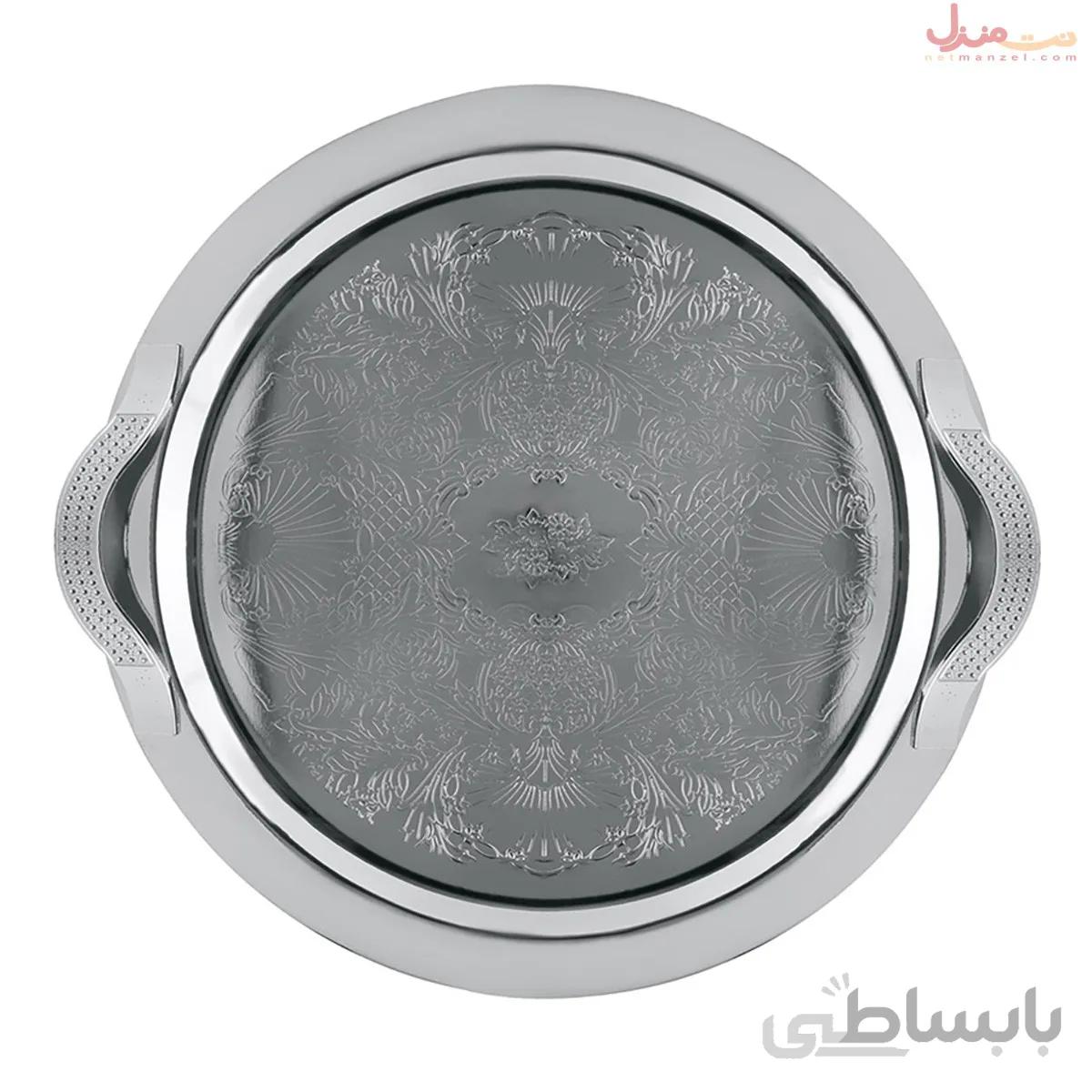 سینی کیهان مدل کروم گرد بزرگ