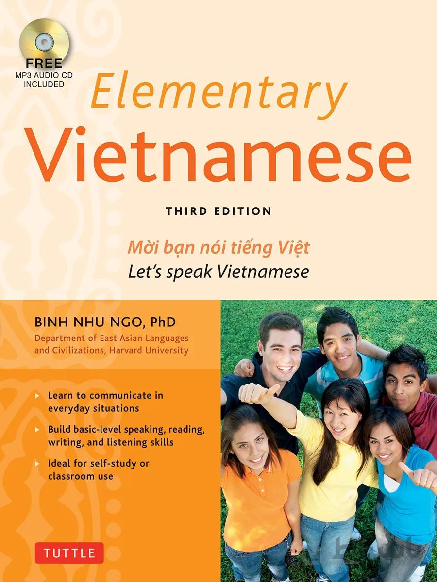 خرید کتاب زبان ویتنامی Elementary Vietnamese