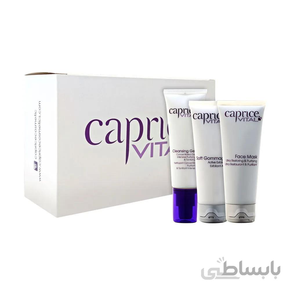 پک پاکسازی پوست کاپریس