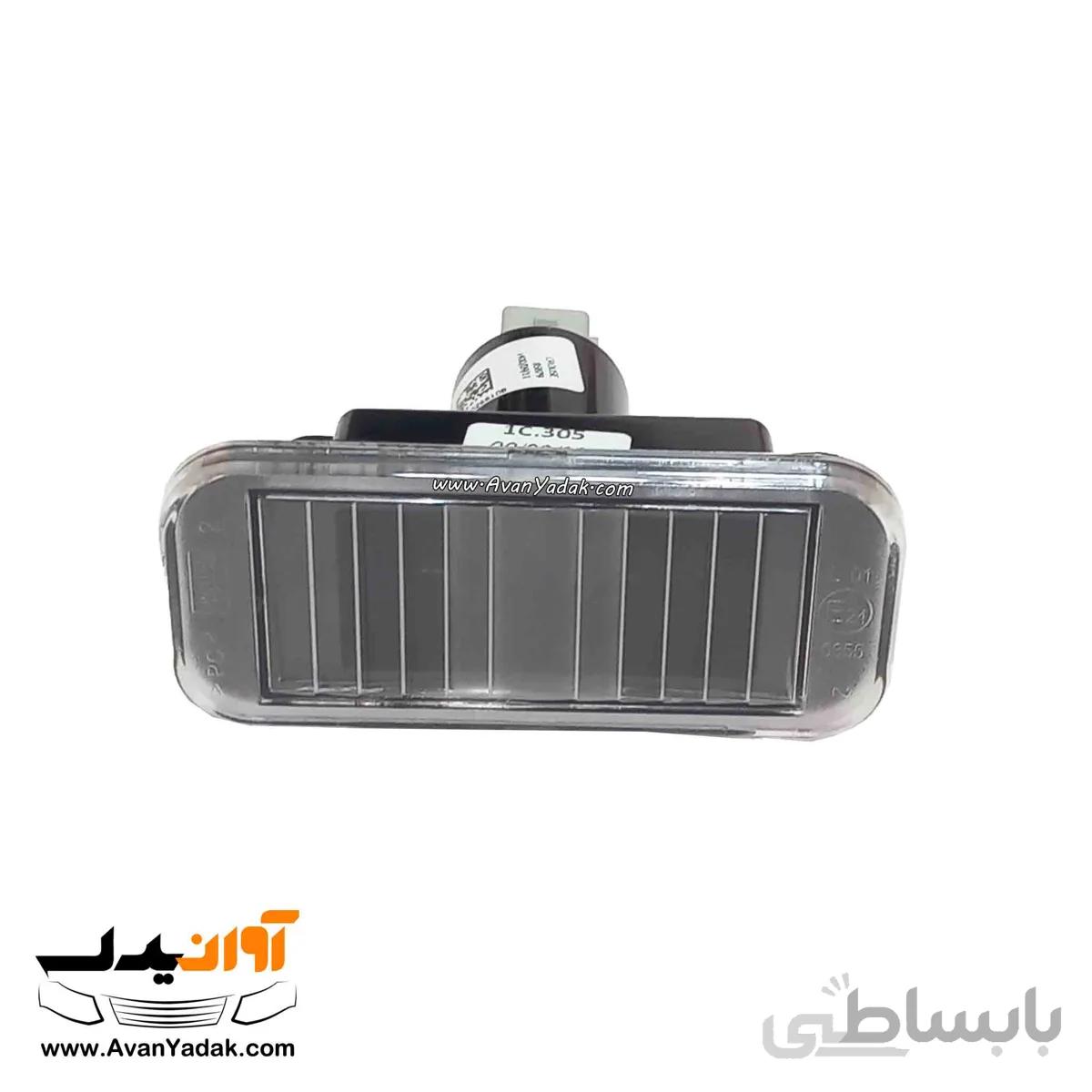 چراغ نمره عقب شاهین