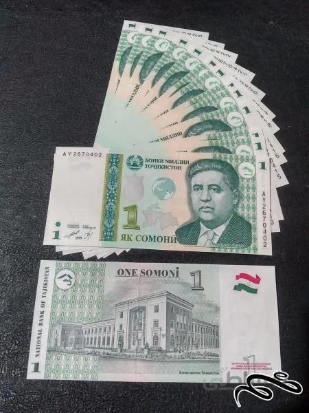 ۱۰ برگ ۱ سامانی تاجیکستان ۱۹۹۹ بانکی و بسیار زیبا ویژه همکار