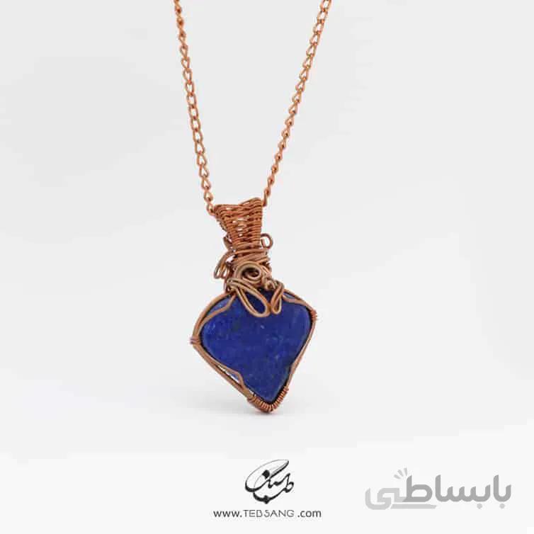 گردنبند زنانه سنگ لاجورد NT-113
