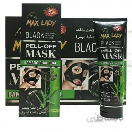 بلک ماسک زغالی لایه بردار مکس لیدی پخش عمده