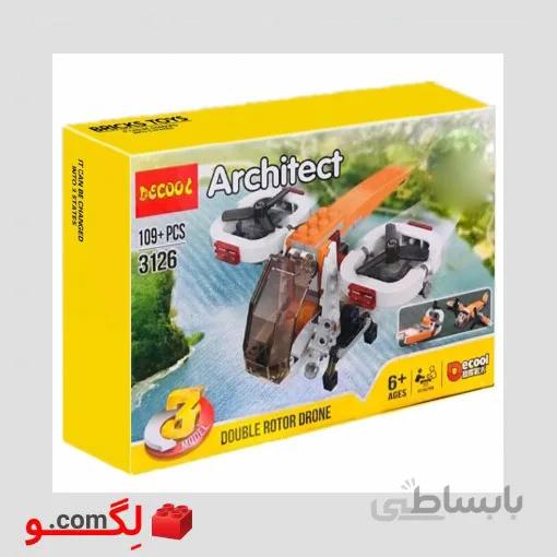 لگو هواپیما برند Decool آیتم Architect 3126