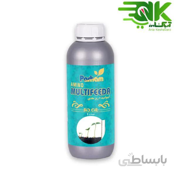 کود مولتی فیدا پرهام (Multifeeda)