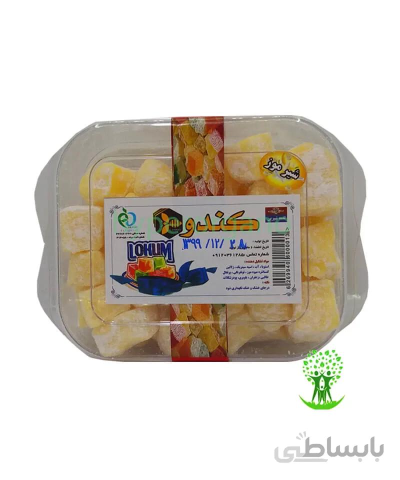لقمه شیرین شیر موز 500 گرمی کندو