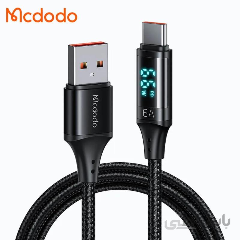 کابل فست شارژ تایپ سی مک دودو MCDODO CA-1080 Type-C Cable