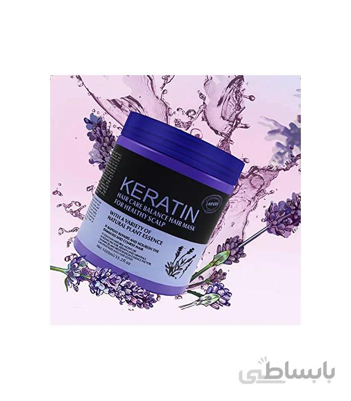 ماسک مو بدون سولفات لوندر اسطوخودوس ا Hair mask