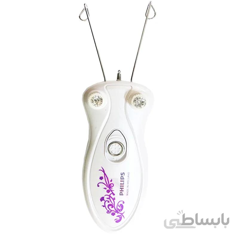 بند انداز فیلیپس مدل PHILIPS MB-4868