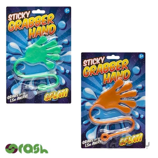 یویو دست چسبناک Sticky grabber hand