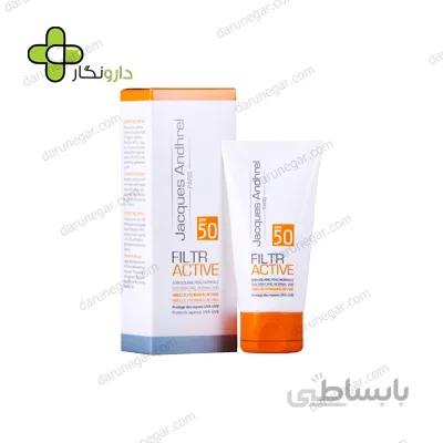 ضد آفتاب فیلتر اکتیو بی رنگ SPF30